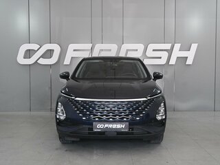 2023 Omoda C5 I, синий, 1795000 рублей, вид 3