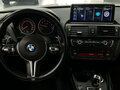 2012 BMW 1 серии 118i II (F20/F21), белый, 820000 рублей - вид 8