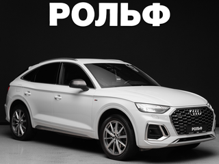 Audi Q5 Sportback 45 TFSI I (FY)