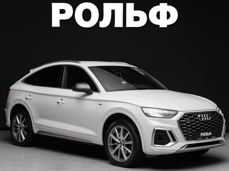 Audi Q5 Sportback I (FY)