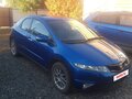 2006 Honda Civic VIII, синий, 480000 рублей