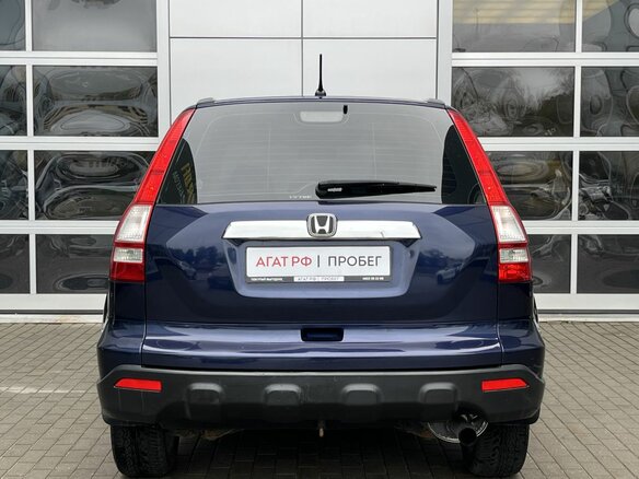 2008 Honda CR-V III, синий - вид 5