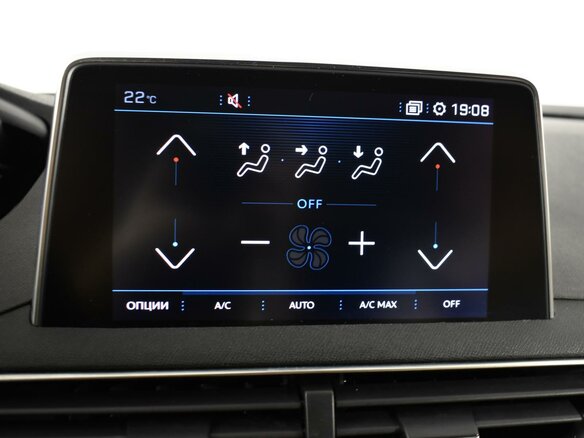 2019 Peugeot 3008 II, серый - вид 16