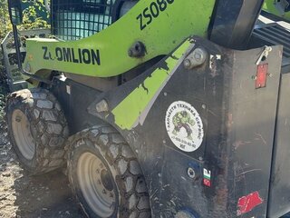 2023 Zoomlion ZS080V, 2300000 рублей, вид 1