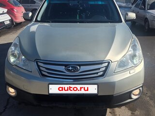 2011 Subaru Outback IV, золотистый, 1500000 рублей, вид 1