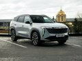 2026 Geely Atlas II, серебристый, 4229990 рублей - вид 7