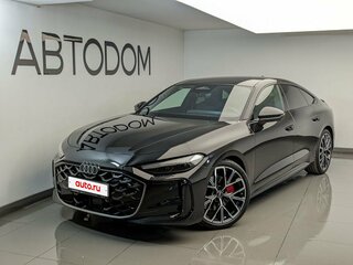 Audi A5 L Sportback III (B10)