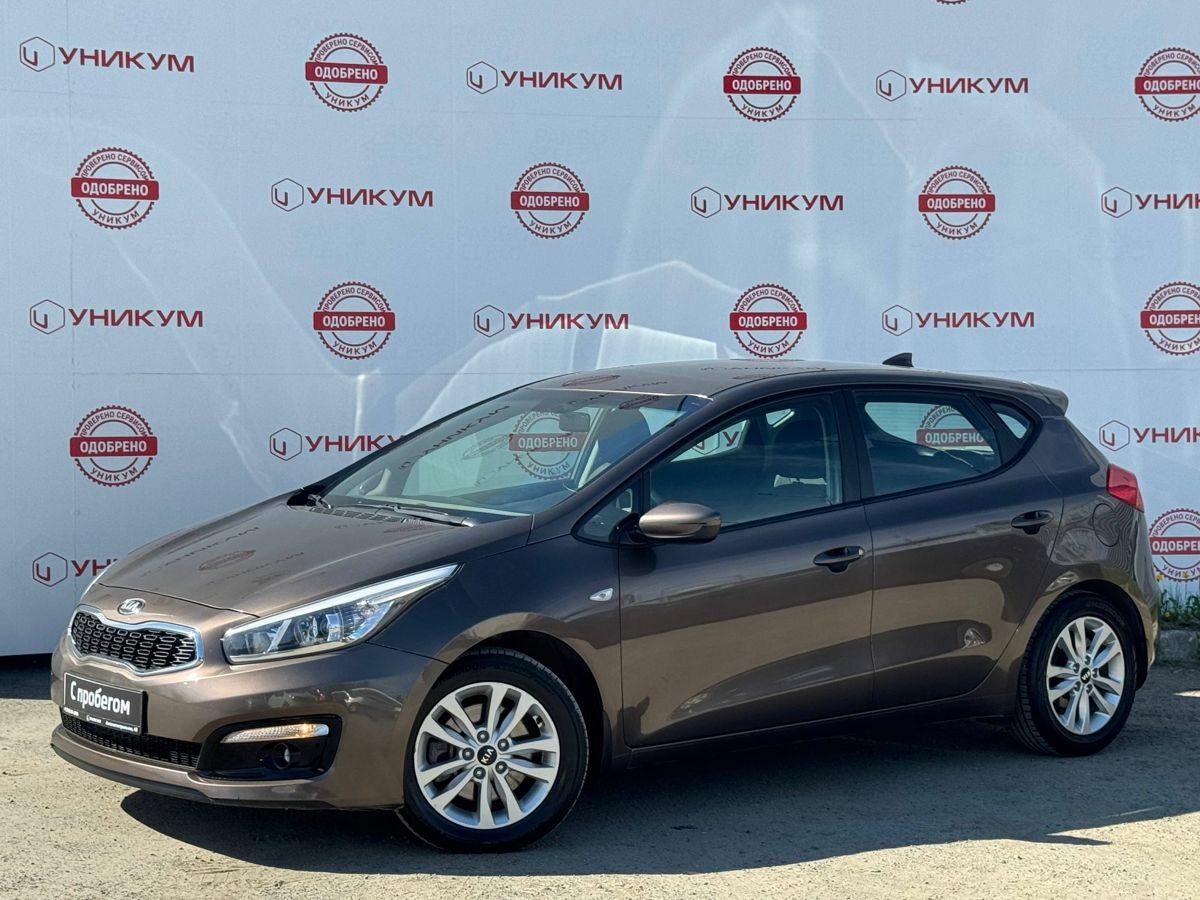 Открыть фотографии: Kia Ceed II Рестайлинг