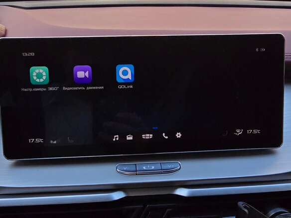 2020 Geely Coolray I, синий - вид 10