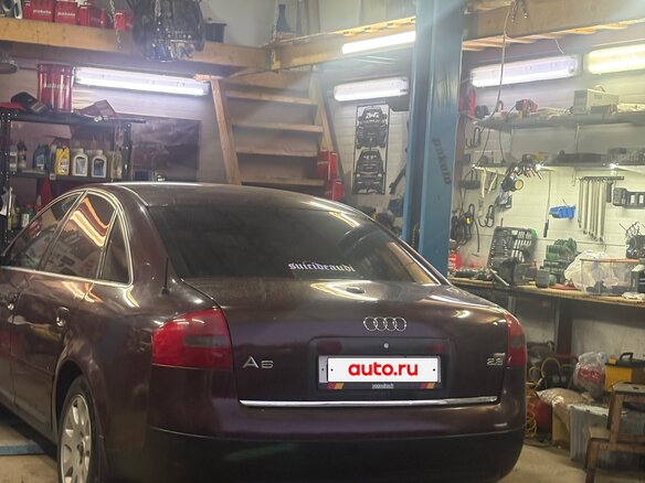 1997 Audi A6 II (C5), пурпурный, 350000 рублей - вид 20