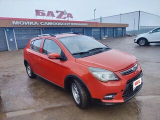 2017 Lifan X50, оранжевый, 550000 рублей, вид 2