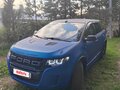 2014 Ford Edge I Рестайлинг, синий, 1400000 рублей