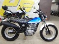 2016 Suzuki RV 200 VanVan, белый, 415000 рублей - вид 3