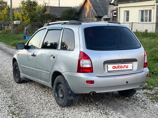 2012 Lada (ВАЗ) Kalina I, серебристый, 300000 рублей, вид 3