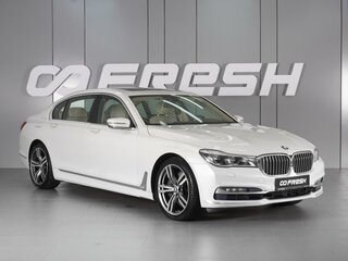 2015 BMW 7 серии Long 750Li xDrive VI (G11/G12), белый, 2999000 рублей, вид 1