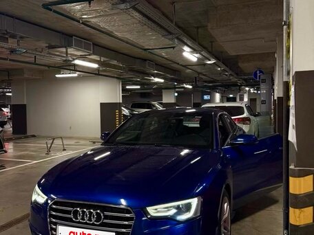 2014 Audi A5 I (8T) Рестайлинг, синий, 1699000 рублей, вид 1