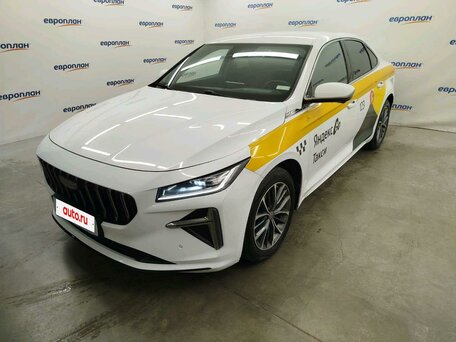 Geely Preface I