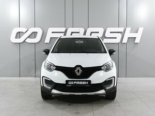 2017 Renault Kaptur I, белый, 1219000 рублей, вид 3