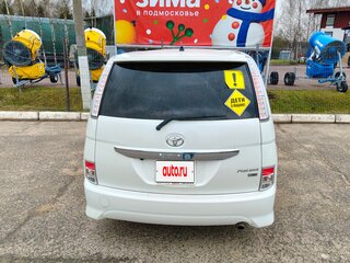 2012 Toyota ISis I Рестайлинг, белый, 1240000 рублей, вид 5