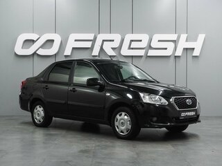 2016 Datsun on-DO I, чёрный, 519000 рублей, вид 1
