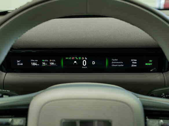 2025 Geely Galaxy M9 210, серый - вид 7