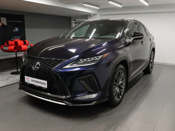 2019 Lexus RX 300 IV Рестайлинг, синий, 4470000 рублей