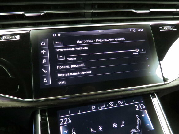 2020 Audi Q7 45 TDI II (4M) Рестайлинг, синий - вид 15
