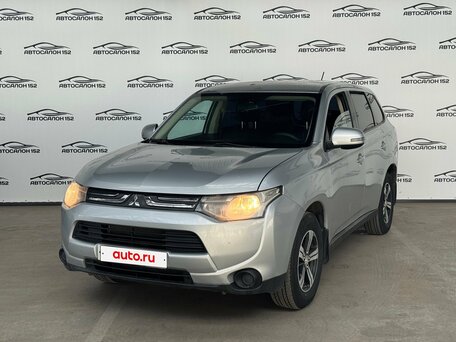 Mitsubishi Outlander III