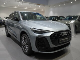 2026 Audi Q5 L III (GU), серый, 6400000 рублей, вид 5