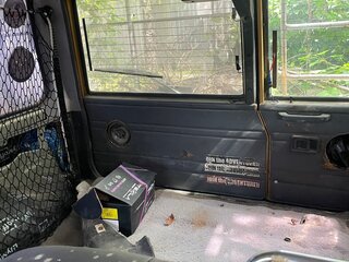 1994 Nissan Safari IV (Y60), бежевый, 550000 рублей, вид 5