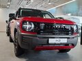 2026 Haval H3 I Рестайлинг, красный, 3249000 рублей - вид 4