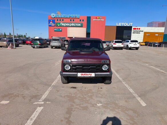 2014 Lada (ВАЗ) 2121 (4x4) I Рестайлинг, пурпурный, 420000 рублей - вид 1