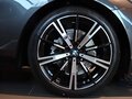 2025 BMW 5 серии 520d xDrive VIII (G60/G61/G68), серый - вид 6