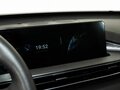 2023 Chery Tiggo 7 Pro Max I, белый, 1370000 рублей - вид 9