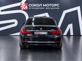 2014 BMW 7 серии Long 740Li xDrive V (F01/F02/F04) Рестайлинг, серый, 2999900 рублей - вид 4