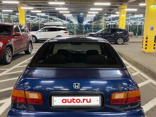1995 Honda Civic V, синий, 220000 рублей, вид 3