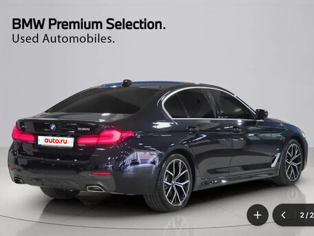 2022 BMW 5 серии Long 530Li xDrive VII (G30/G31/G38) Рестайлинг, чёрный, 4990000 рублей, вид 4