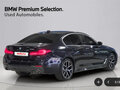 2022 BMW 5 серии 530i xDrive VII (G30/G31/G38) Рестайлинг, чёрный, 5390000 рублей - вид 3