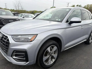 2023 Audi Q5 40 TFSI II (FY) Рестайлинг, серебристый, 4961943 рублей, вид 1