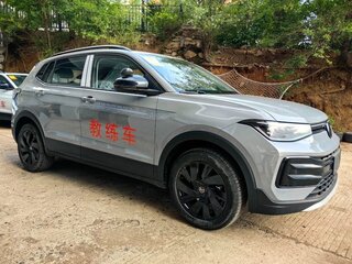 2026 Volkswagen Tharu XR, серый, 2050000 рублей, вид 2