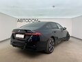 2025 BMW 5 серии Long 530Li xDrive VIII (G60/G61/G68), чёрный, 8400000 рублей - вид 3