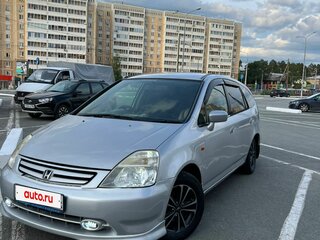 2003 Honda Stream I Рестайлинг, серый, 470000 рублей, вид 1