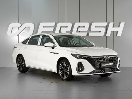 Chery Arrizo 8