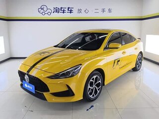 2022 MG 5 II, жёлтый, 952400 рублей, вид 1