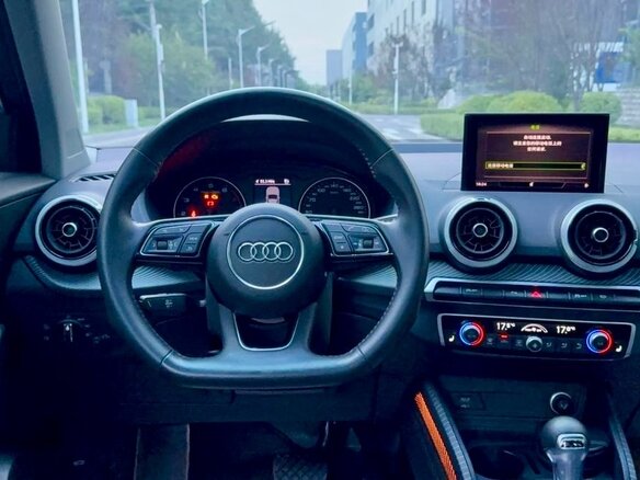 2023 Audi Q2 L 35 TFSI I Рестайлинг, серый, 1951010 рублей - вид 11