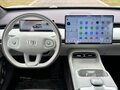 2026 Changan Qiyuan A06 28.39 kWh, белый, 2635029 рублей - вид 5
