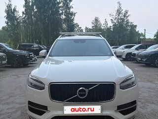 2016 Volvo XC90 II, белый, 2450000 рублей, вид 2