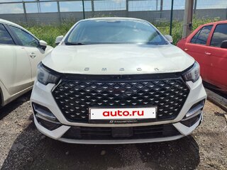 Omoda S5