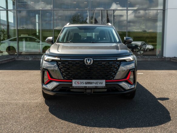 2025 Changan CS35 Plus I Рестайлинг, серый - вид 1