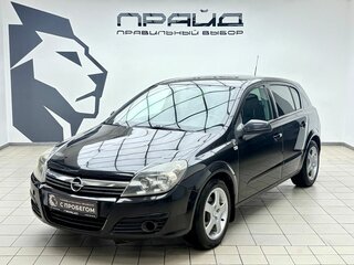 Opel Astra H